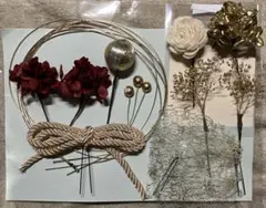 【当日発送可・格安】和玉髪飾り　ドライフラワー卒業式成人式結婚式