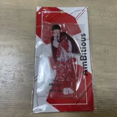 2025年最新】真弓孟之 アクスタの人気アイテム - メルカリ