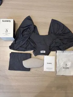 Konny 抱っこ紐 チャコール　XS-XL
