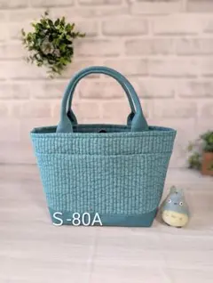 【Ｓ80A】韓国直輸入ヌビと８号帆布のハンドメイド２WAYトートバッグ(Ｓ)