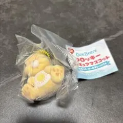 Care Bears フロッキーフィギュアマスコット　ファンシャインベア