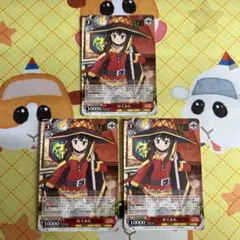 オモタッタ様 リクエスト 2点 まとめ商品