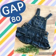 gap jeans デニムオーバーオールワンピース 80