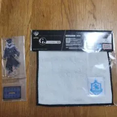 ツイステ 一番くじ C賞 イデア G賞 イグニハイド セット