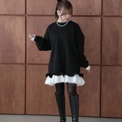 Myu裾フリル裏起毛オーバーワンピース