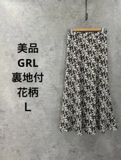 Item thumbnail for item 7736b50b-6473-45b5-ba8b-8642e29485e9