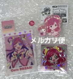 Yes! プリキュア5GoGo! キュアドリーム 3点セット