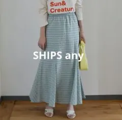 SHIPS any シップスエニィ ブライトチェック マーメイド スカート