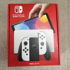 Nintendo switch 有機EL ホワイト