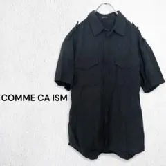 コムサイズム ワークシャツ リネン混 ミリタリー ジップアップ 比翼仕立て