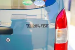 プロボックス　ロゴ風エンブレムステッカー(2枚組)のサムネイル
