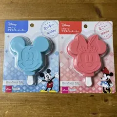 Disney シリコーンアイスバーメーカー ミッキー DAISO ダイソーのサムネイル