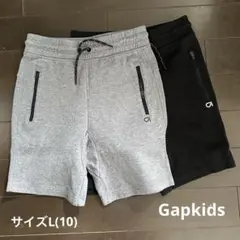 【新品】Gap Fit ハーフパンツ サイズL(10) 2枚セット
