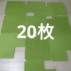 FT様専用 ローバーミニ カラー8択カーペットトランクボード ポール