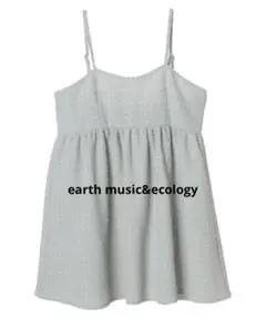 earth music&ecology ツイードキャミチュニック　ブルー