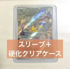 2026年最新】ポケモンカード151 BOXの人気アイテム - メルカリ