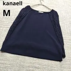 kanaell カナエル ノースリーブ トップス M レーススリーブ 式典 春夏