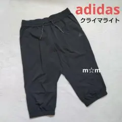 アディダス クライマライト レディース ハーフパンツ カプリパンツ 黒 L