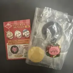 【匿名配送】ちいかわレストラン ミニフィギュアコレクション ⑥うまカレー(鬼)