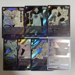 や*ま様 ドラゴンボール カード マンガブースター02 R まとめ セット