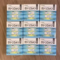 オオサキ クリーンコットンA 25包入 清浄綿 　9箱のサムネイル