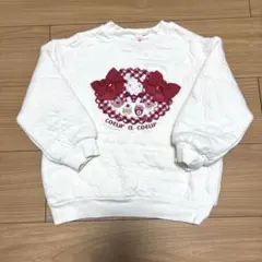 coeur a coeur トレーナー　110