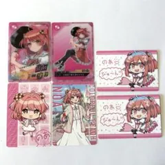 のあさんまとめ売り カラフルピーチ のあさん まとめ売り - メルカリ