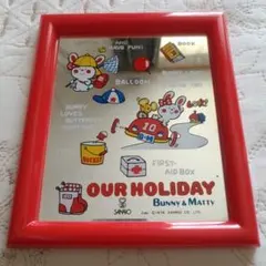 超希少品！1976年製！昭和レトロ サンリオ バニー&マッティ ミラー 鏡