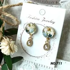 まみこ様 リクエスト 2点 まとめ商品