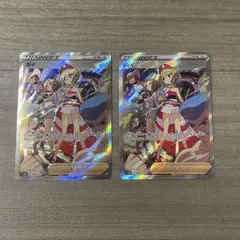 ポケモンカード セレナ＆カイ sr - メルカリ