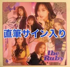 YENA DNA ジャパンショーケース　直筆サイン入り限定フォトカード YENA DNA ジャパンショーケース 直筆サイン入り限定フォトカード