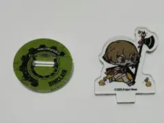 リンバスカンパニー　シンクレア