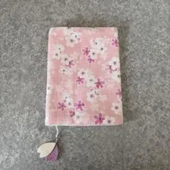 Item thumbnail for item 893ace71-2c71-45f3-939f-0317a38f31a5