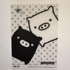 サンエックスカードコレクションMONOKUROBOO