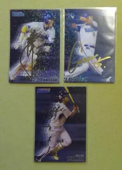 2025年最新】サイン 山田の人気アイテム - メルカリ