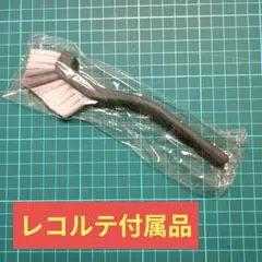 Item thumbnail for item 12855b31-9d90-4578-9601-c7db0017d521