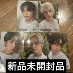 TXT Starkissed ユニバ　トレカ5枚セット