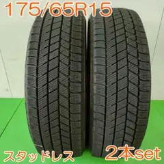 BRIDGESTONE 175/65R15 BLIZZAK VRX3 YW982のサムネイル