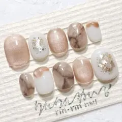 現品 ブラウン水光マグネットシェル大理石風ニュアンスネイル15458 冬 韓国