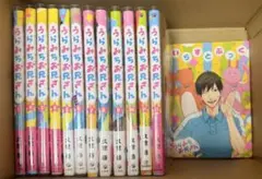 最終価格 うらみちお兄さん全巻、ニラメッコ4巻セット - メルカリ