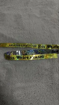 ARASHI LIVE TOUR 2026 フルサイズ 銀テープ