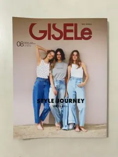 Giselle 何度でも着たい