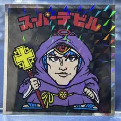 ビックリマンシール　ヘッドだらけのビックリマン No.3 スーパーデビル