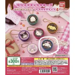 くじら 断捨離中様 リクエスト 2点 まとめ商品