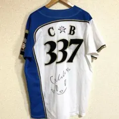 北海道日本ハムファイターズ　カビーユニフォーム