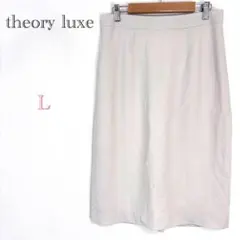 ◆セオリーリュクス【L】膝丈スカート タイト ストレート 無地 キュプラ100％