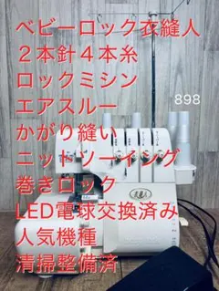 Item thumbnail for item af72b0bd-5754-4c42-8b69-fc8b795503b4