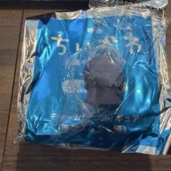 映画ちいかわ 人魚の島のひみつ 入場者特典第4弾 チャームミニフィギュア ヒトハ