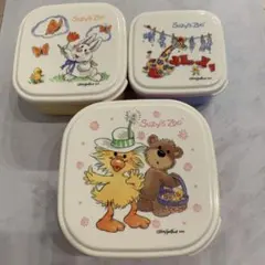 Suzy's Zoo スージーズ　タッパー　お弁当箱　3個　キャラクターグッズのサムネイル