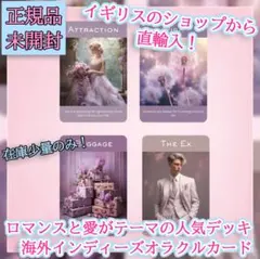 Lalique ラリック ヒトデ ペーパーウェイト オシアニアシリーズ B161